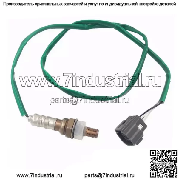 Датчик кислорода (задний) L510-18-861 для Mazda Ruiyi 2.5L