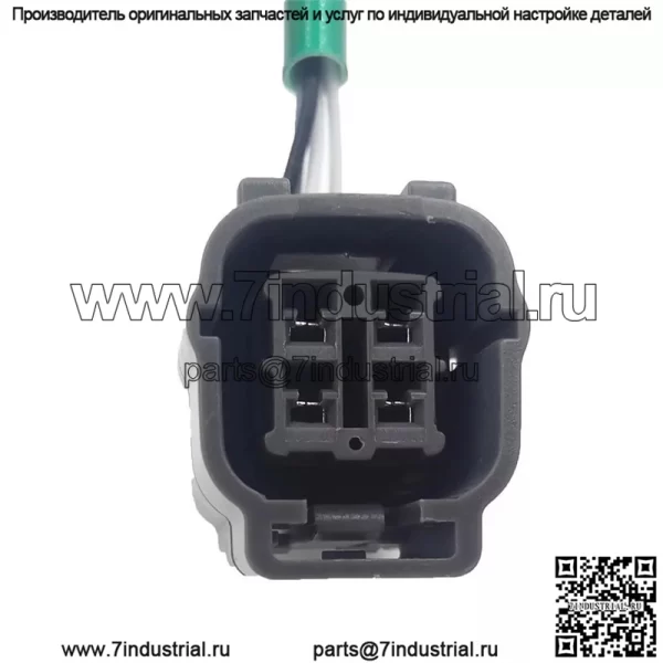 Датчик кислорода (задний) L510-18-861 для Mazda Ruiyi 2.5L - Image 2