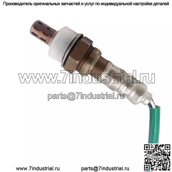 Датчик кислорода (задний) L510-18-861 для Mazda Ruiyi 2.5L - Image 3