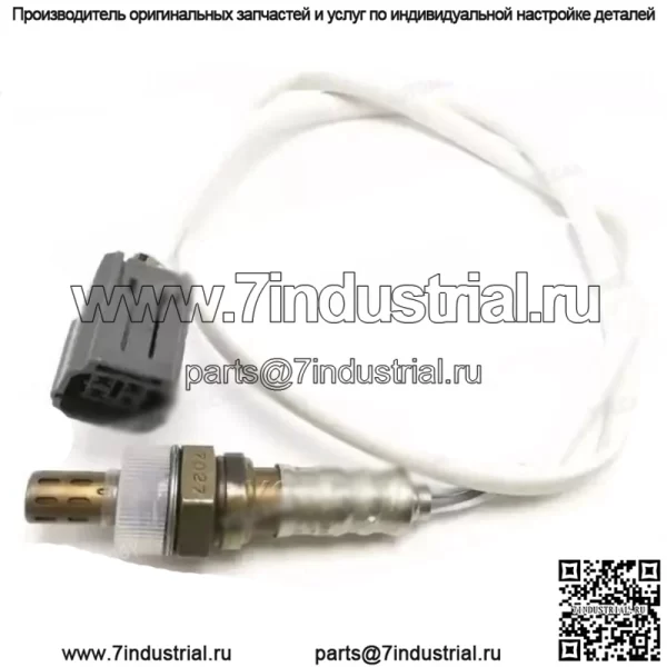 Датчик кислорода (задний) L33G-18-861 для Mazda 8 2.3L