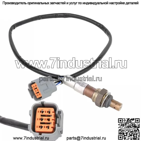 Датчик кислорода (передний) L5G9-18-8G1 для Mazda 14 Mazda 8 2.5L