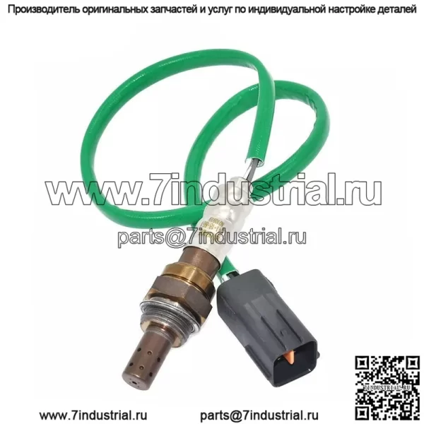 Датчик кислорода (задний) L541-18-861 для Mazda 10 Ma3 2.0L