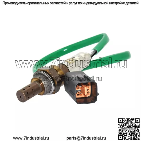 Датчик кислорода (задний) L541-18-861 для Mazda 10 Ma3 2.0L - Image 2
