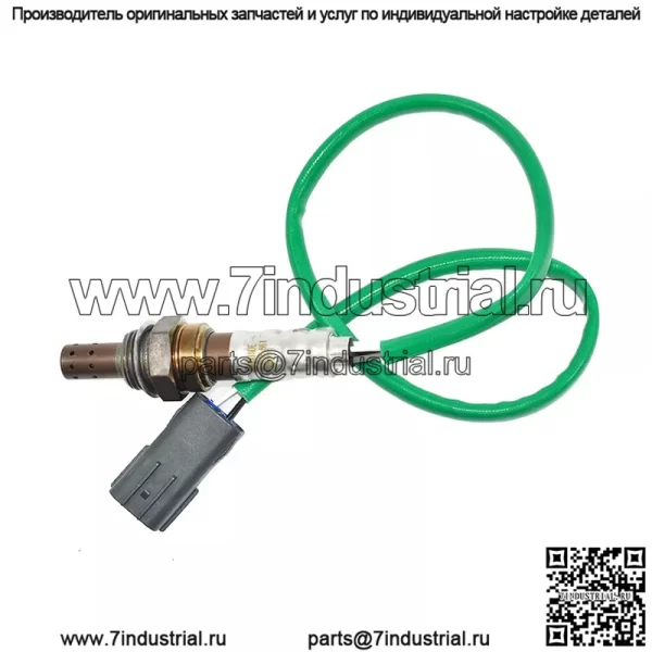 Датчик кислорода (задний) L541-18-861 для Mazda 10 Ma3 2.0L - Image 3
