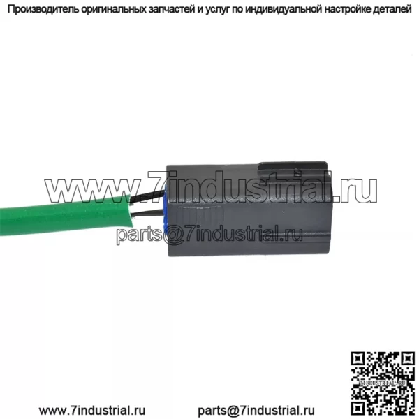 Датчик кислорода (задний) L541-18-861 для Mazda 10 Ma3 2.0L - Image 4