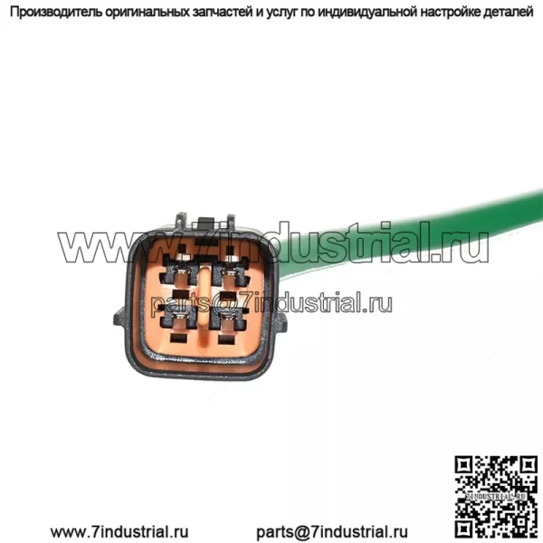 Датчик кислорода (задний) L541-18-861 для Mazda 10 Ma3 2.0L - Image 5