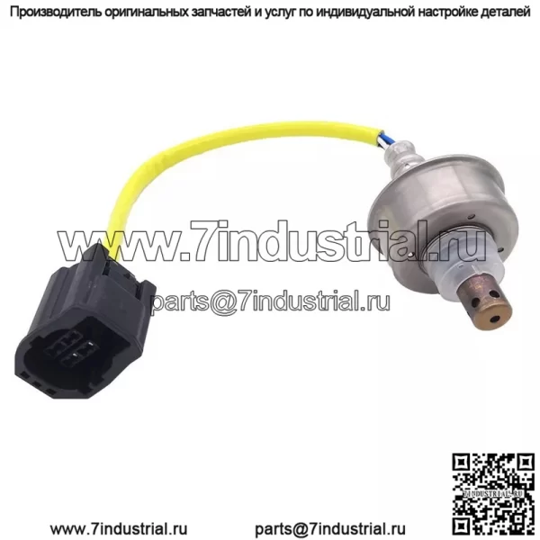 Датчик кислорода (передний) LFN1-18-8G1 для Mazda MX5 - Image 3