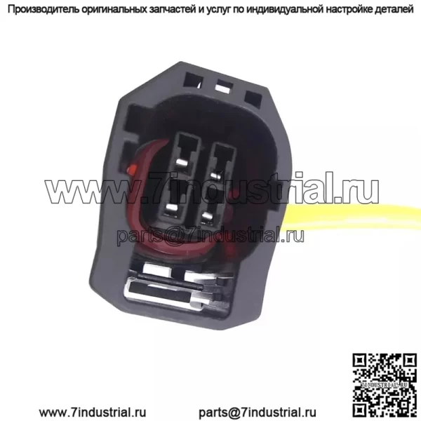 Датчик кислорода (передний) LFN1-18-8G1 для Mazda MX5 - Image 4
