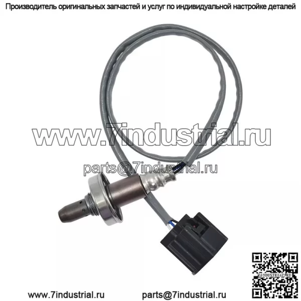 Датчик кислорода (передний) Z678-18-8G1 для Mazda 3 Xingcheng/1.6L