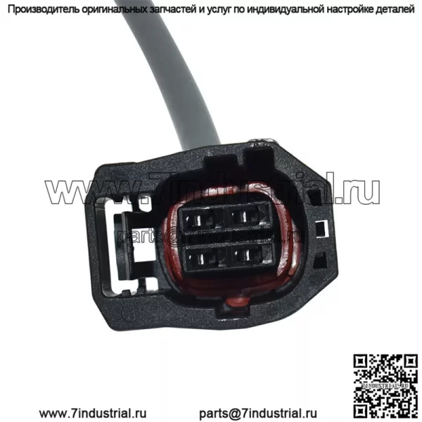 Датчик кислорода (передний) Z678-18-8G1 для Mazda 3 Xingcheng/1.6L - Image 4