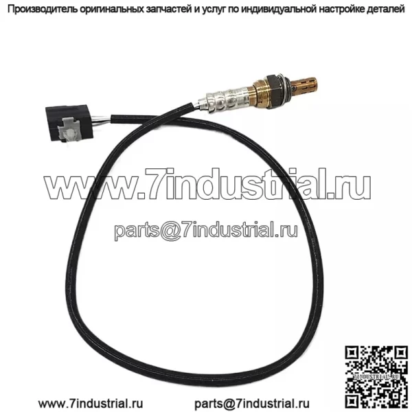Датчик кислорода 0K558-18-861 для Mazda MX-6 2.0L-2.3L-2.5L/-9 - Image 2