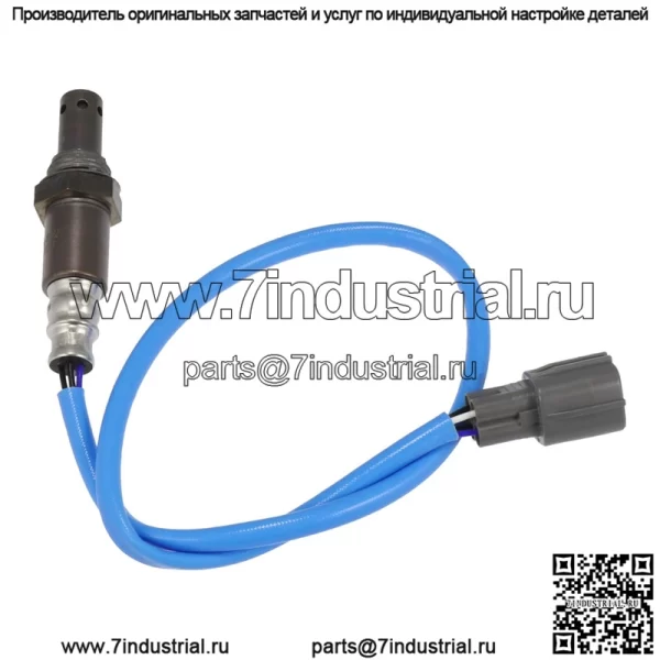 Датчик кислорода (задний) PYHK-18-86Z для Axela 171.5L - Image 2