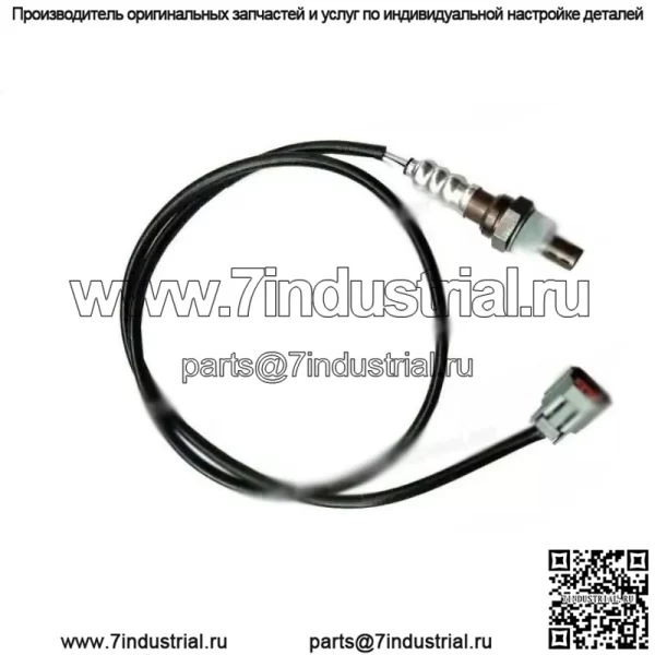 Датчик кислорода (задний) ZN40-18-861 для Family 1.6L/06-10 новая модель