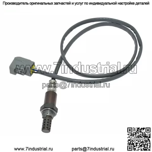 Датчик кислорода (задний) PE02-18-86ZA для Mazda 14CX-5 2.0L