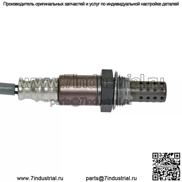 Датчик кислорода (задний) PE02-18-86ZA для Mazda 14CX-5 2.0L - Image 2