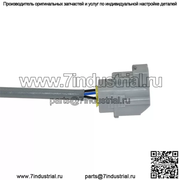 Датчик кислорода (задний) PE02-18-86ZA для Mazda 14CX-5 2.0L - Image 3
