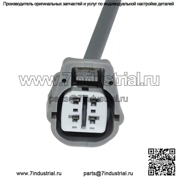 Датчик кислорода (задний) PE02-18-86ZA для Mazda 14CX-5 2.0L - Image 4