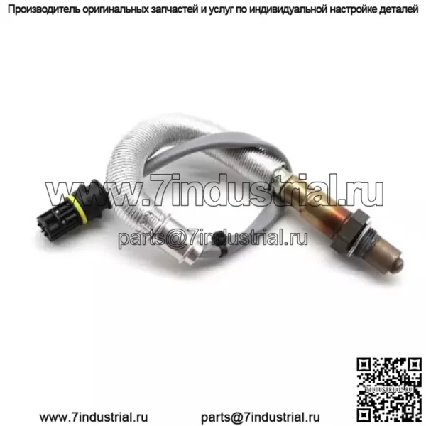 Датчик кислорода (задний) 11787570481 0258006993 470MM для BMW 3 серии 318i 320i2 2.0L 2007-2012