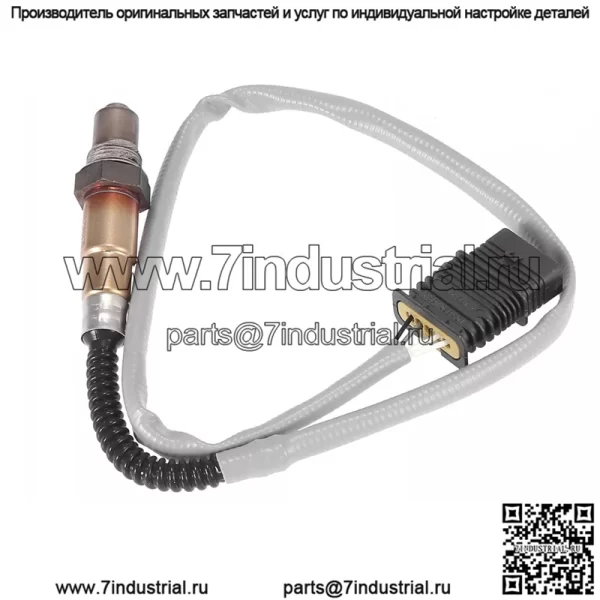 Датчик кислорода (задний) 11787589475 0258010162 690MM для BMW 3 серии 320Li 328Li 2.0T 2011-2015