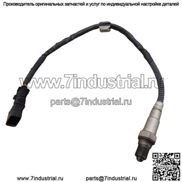 Датчик кислорода (передний) 11787596908 0258027015 480MM для BMW 1 серии 3.0T