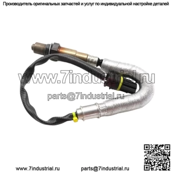 Датчик кислорода (задний) 11787545243 0258006789 470MM для BMW 523i/525i/530i 2.5/3.0L 2005-2006