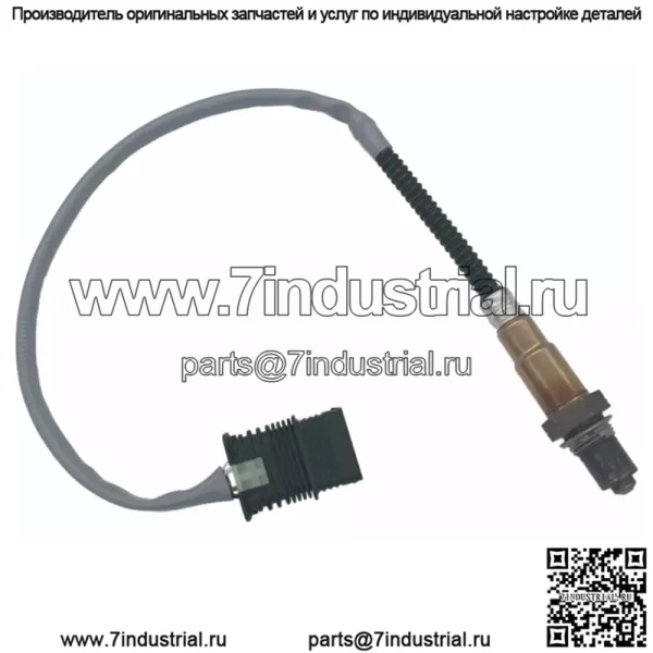 Датчик кислорода (задний) 11787589122 0258010239 540MM для BMW 3 серии 320Li/328Li 2.0T 11-15