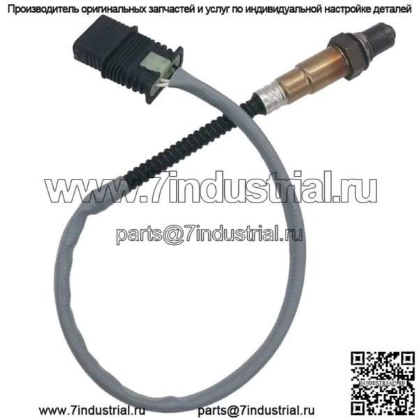 Датчик кислорода (задний) 11787589122 0258010239 540MM для BMW 3 серии 320Li/328Li 2.0T 11-15 - Image 2