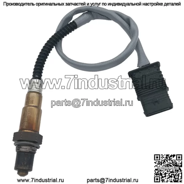 Датчик кислорода (задний) 11787589122 0258010239 540MM для BMW 3 серии 320Li/328Li 2.0T 11-15 - Image 3