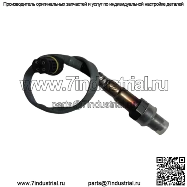 Датчик кислорода (задний) 11787570480 0258010423 325MM для BMW 3 серии 318i/320i 2.0L 07-12