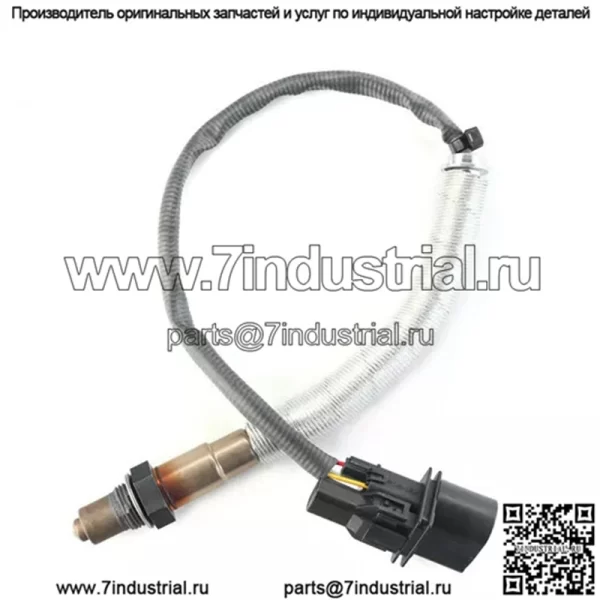 Датчик кислорода (передний) 11787530282 0258007273 600MM для BMW 3 серии 320i 2.0L 04-07