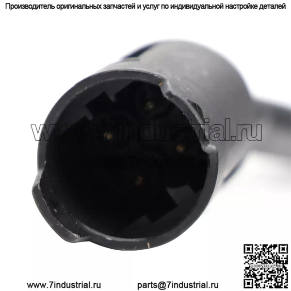 Датчик кислорода (задний левый) 11781433940 0258005109 990MM для BMW 3 серии 325i 2.5L 03-04 - Image 2