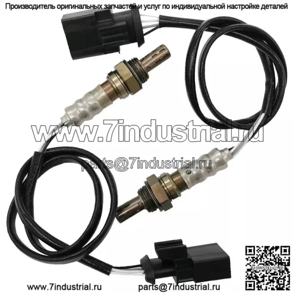 Датчик кислорода (задний) 11780872674 для BMW Mini 2002 Cabrio 1.6L R52 - Image 2