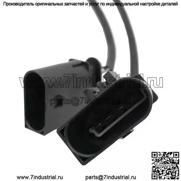Датчик кислорода (задний) 11780872674 для BMW Mini 2002 Cabrio 1.6L R52 - Image 4