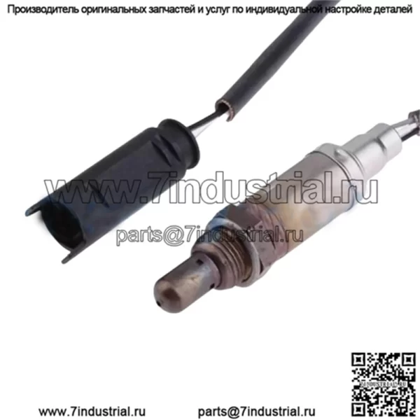Датчик кислорода (задний) 11781739845 для BMW 03 X5 3.0L E53 - Image 2