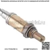 Датчик кислорода (задний) 11787506539 для BMW 05 3 серии 3.0L E46 - Image 3