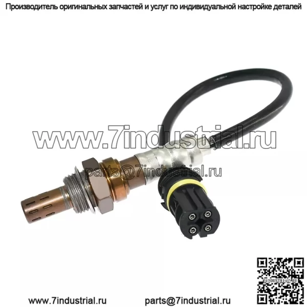 Датчик кислорода (передний правый) 11787513962 для BMW 03 5 серии 2.2L E60 - Image 2