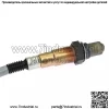Датчик кислорода (передний) 11787539126 для BMW 7 серии 2002 4.0L E66 - Image 2