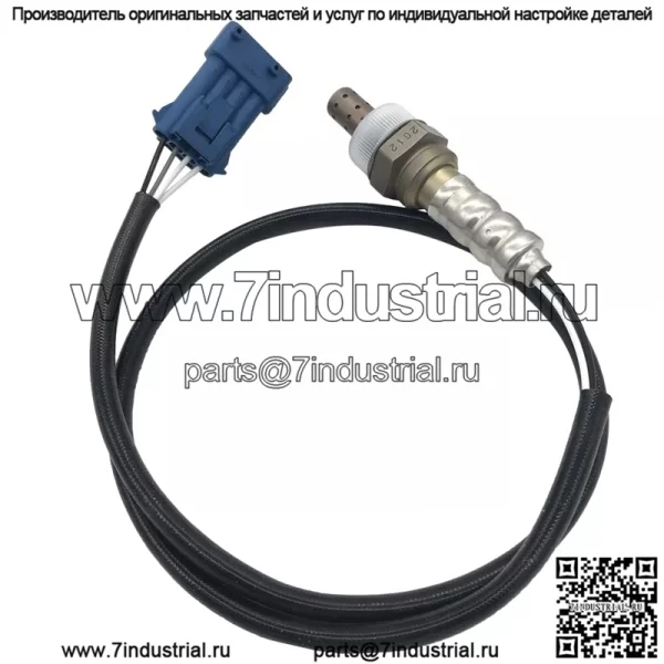 Датчик кислорода (передний левый) 11787599942 для BMW 16 3 серии 1.6T - Image 3