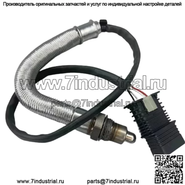 Датчик кислорода (задний) 11787848487 для BMW 16 M3 3.0T