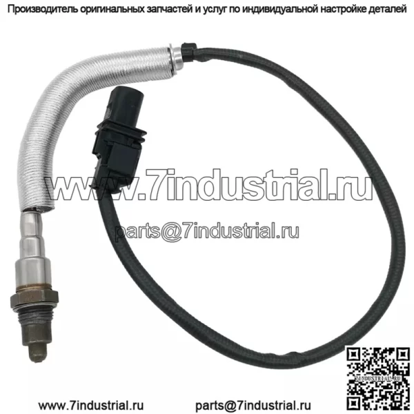 Датчик кислорода (передний) 11788659884 для BMW 19 220i 1.5T - Image 4