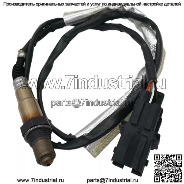 Датчик кислорода (передний) 8670276 для Volvo S80 I /98-08 2.5T