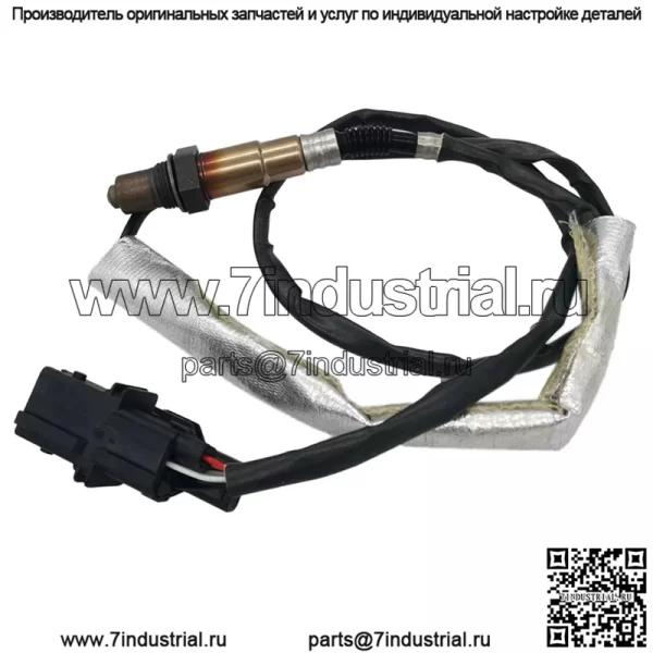 Датчик кислорода (передний) 8670276 для Volvo S80 I /98-08 2.5T - Image 2