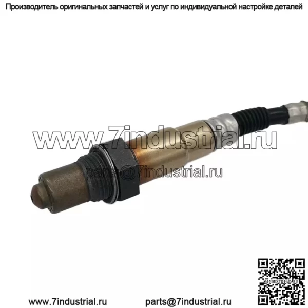 Датчик кислорода (передний) 8670276 для Volvo S80 I /98-08 2.5T - Image 3
