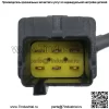 Датчик кислорода (передний) 8670276 для Volvo S80 I /98-08 2.5T - Image 4