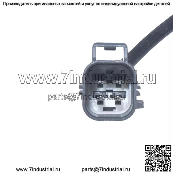 Датчик кислорода (задний) 30677175 для Volvo/C30/S40/C70/V50 - Image 2
