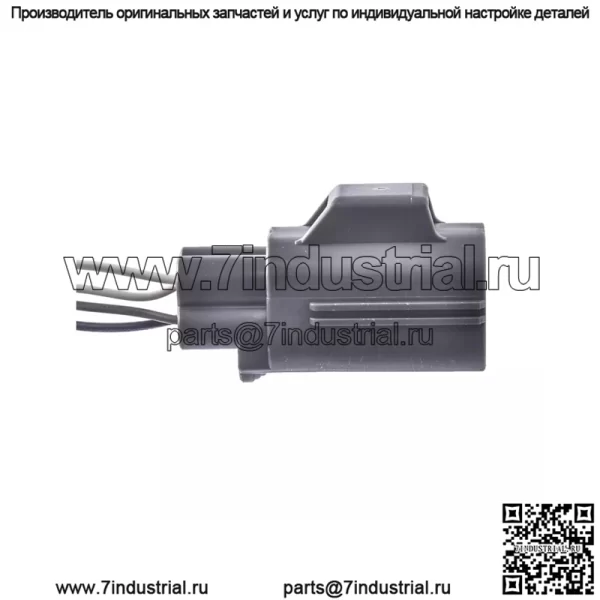 Датчик кислорода (задний) 30677175 для Volvo/C30/S40/C70/V50 - Image 3