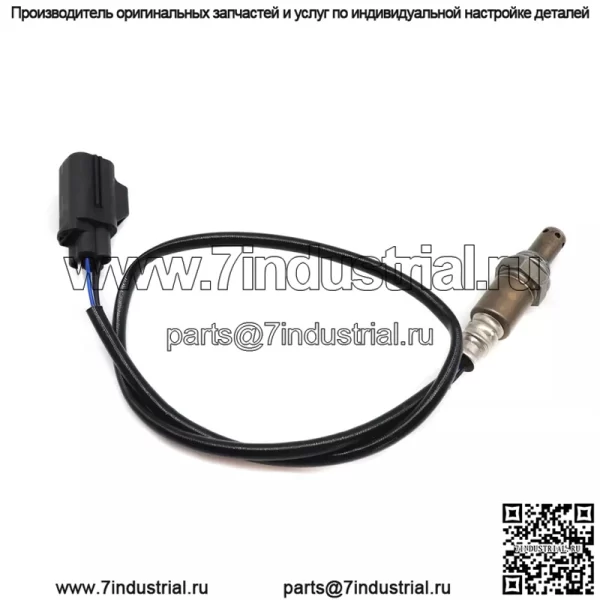 Датчик кислорода (передний) 30651723 для Volvo S40 2.4L