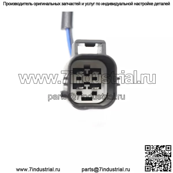 Датчик кислорода (передний) 30651723 для Volvo S40 2.4L - Image 3