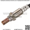 Датчик кислорода (передний) 8658237 для Volvo (импортный) S80 - Image 2