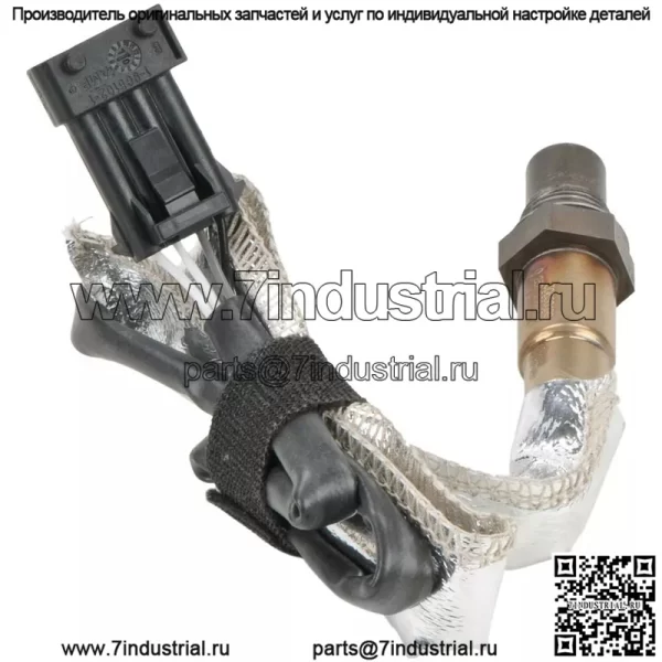 Датчик кислорода (задний) 9487146 для Volvo XC70 - Image 2